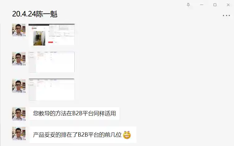 课后答疑